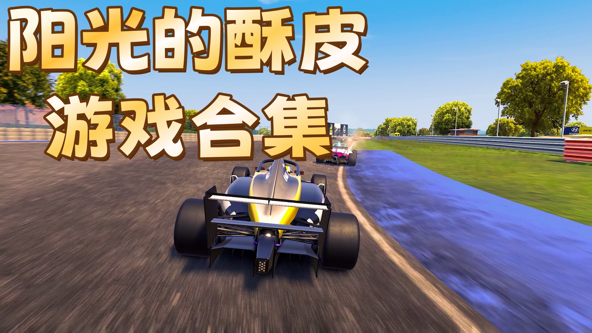 �������Ƥ