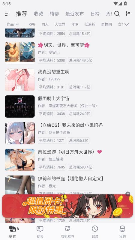 ai���������ư��ͼ1