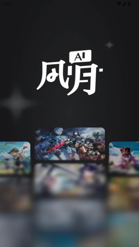 ai���������ư��ͼ2