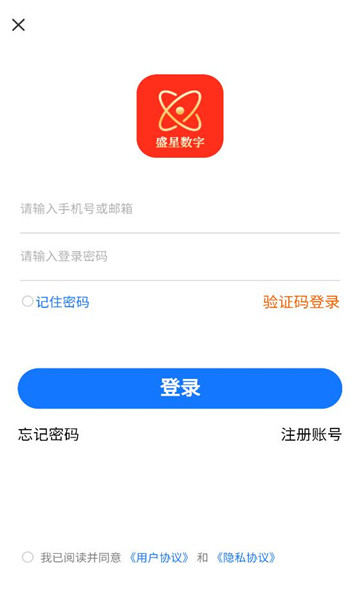 ����δ��ƽ̨��ͼ1