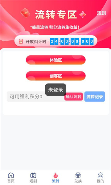 ����δ��ƽ̨��ͼ0