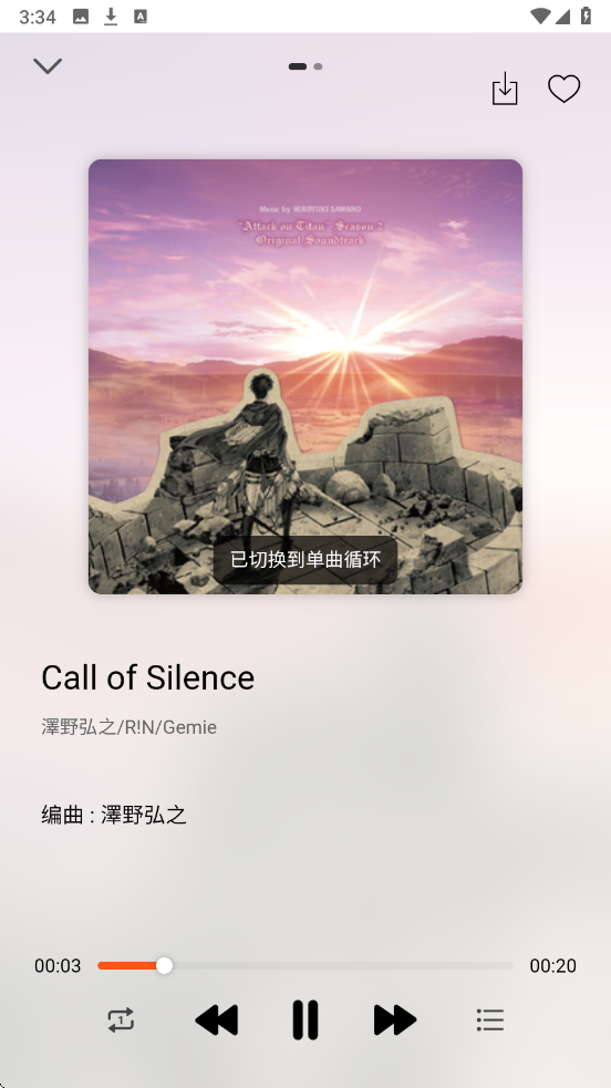 ��Ҷ����app�ٷ����ͼ3