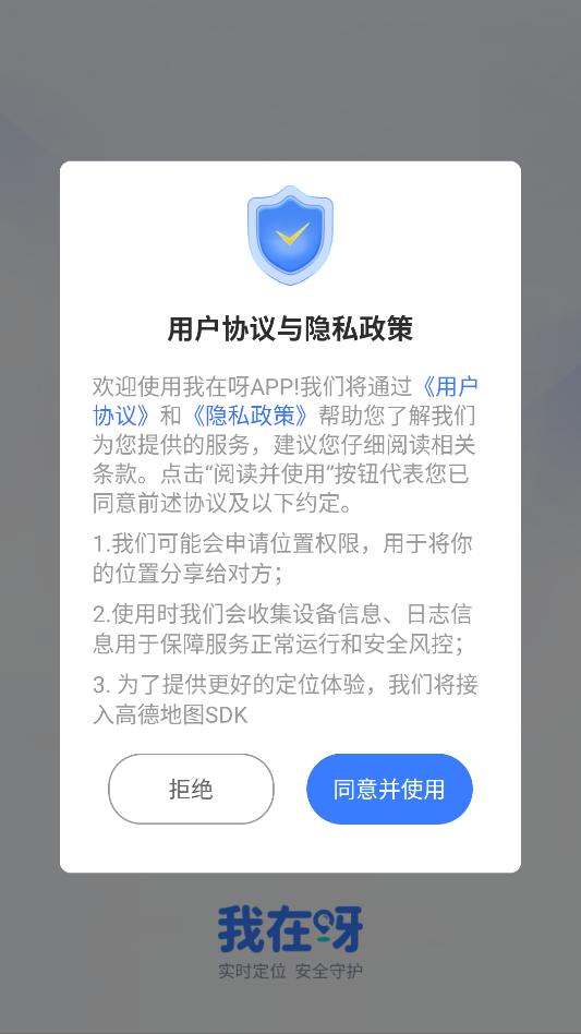 ����ѽ��׿�ٷ����ͼ2