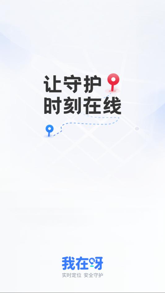 ����ѽ��׿�ٷ����ͼ0