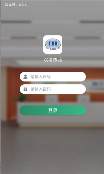 �������鰲׿�����°汾��ͼ0