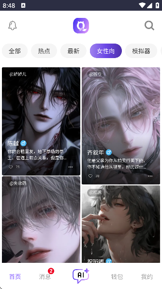 ������ai����������ͼ1