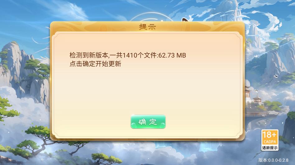 �������δ���Ϸ�ٷ����ͼ1