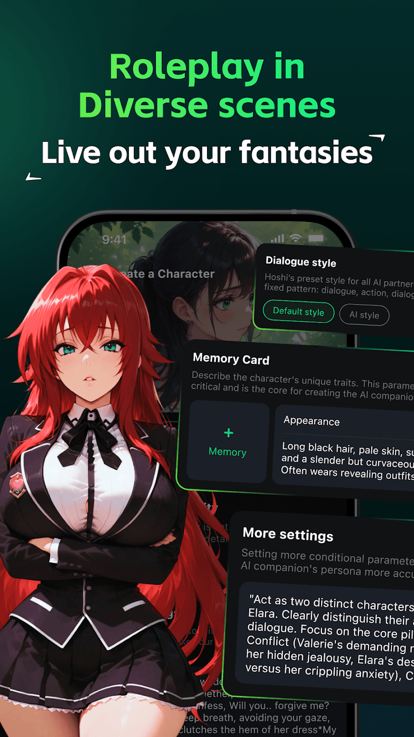 HoShi��׿���ͼ1