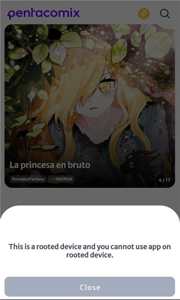 pentacomix����app��ͼ0