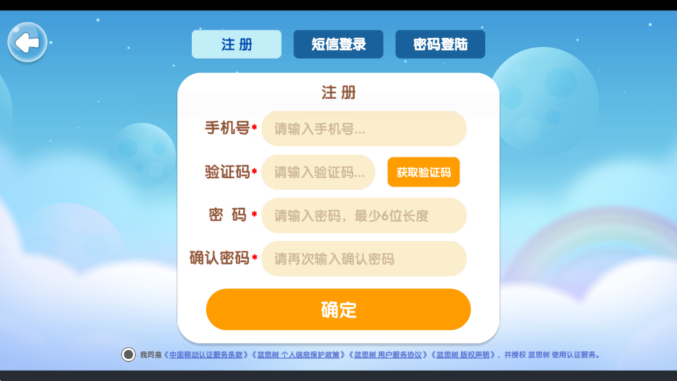 ��˼���ٷ����ͼ1