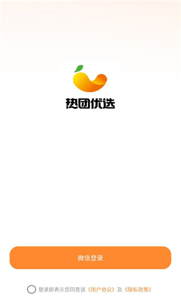 ������ѡƽ̨��ͼ1