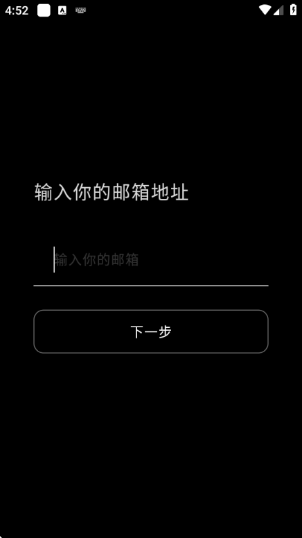 shineС�ֻ�app�ٷ����ͼ0