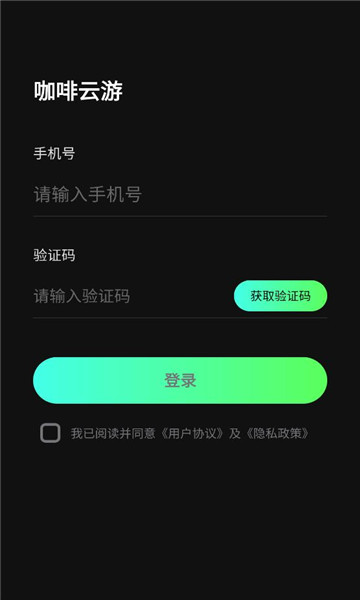 ��������Ϸ��Ѱ��ͼ0