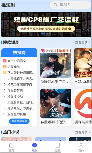 ����������ͼ1