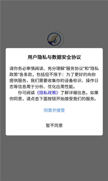 ����������ͼ2