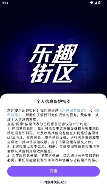 ��Ȥ�������°��ͼ0