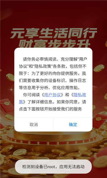 Ԫ������ٷ����ͼ0