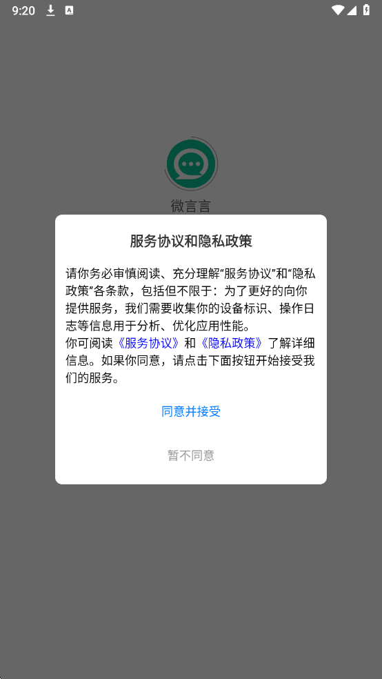 ΢��������������ͼ0