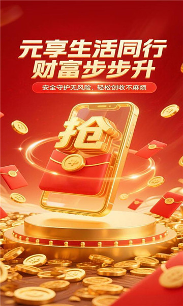 Ԫ������ٷ����ͼ2