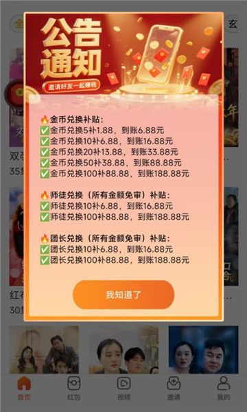 Ԫ������ٷ����ͼ1