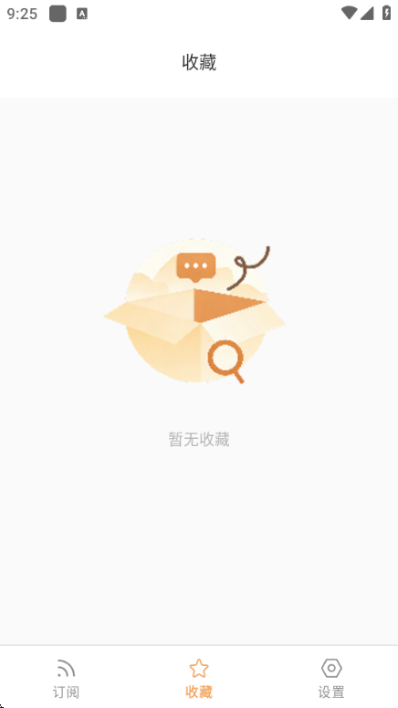 ��ϻ�Ķ�����׿���ͼ0
