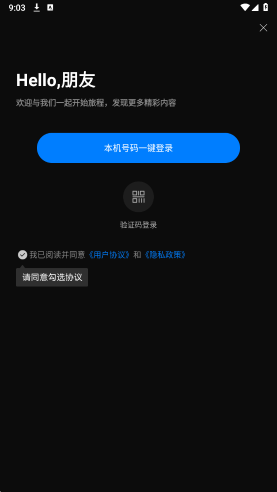 ɭľ�̾�ٷ����ͼ0