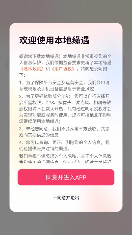 ����Ե������������ͼ2