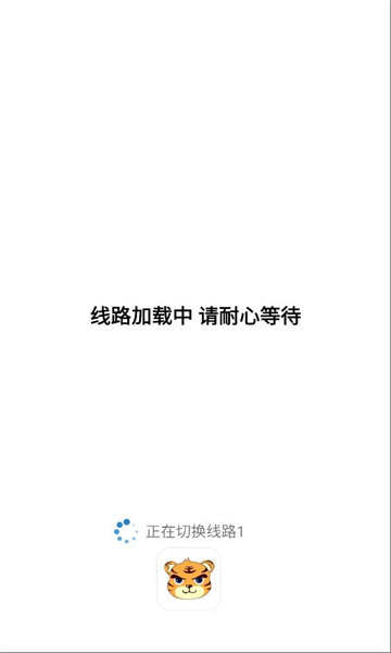 С��������.apk��ͼ3