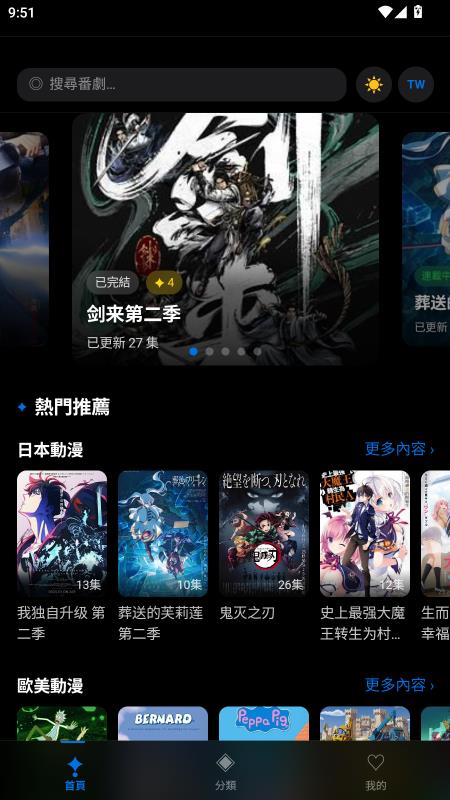 �������ùٷ������ͼ0