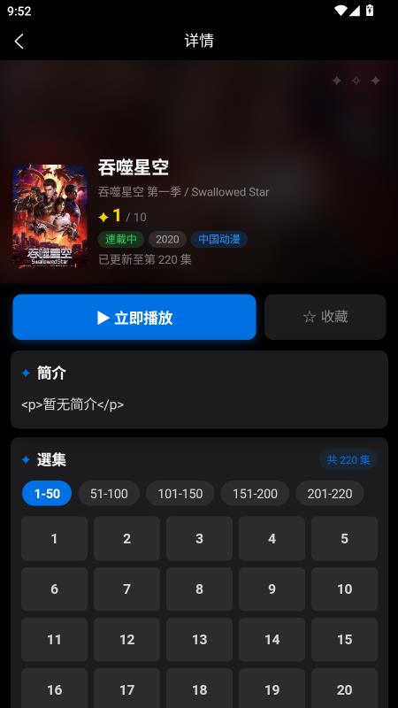 �������ùٷ������ͼ2