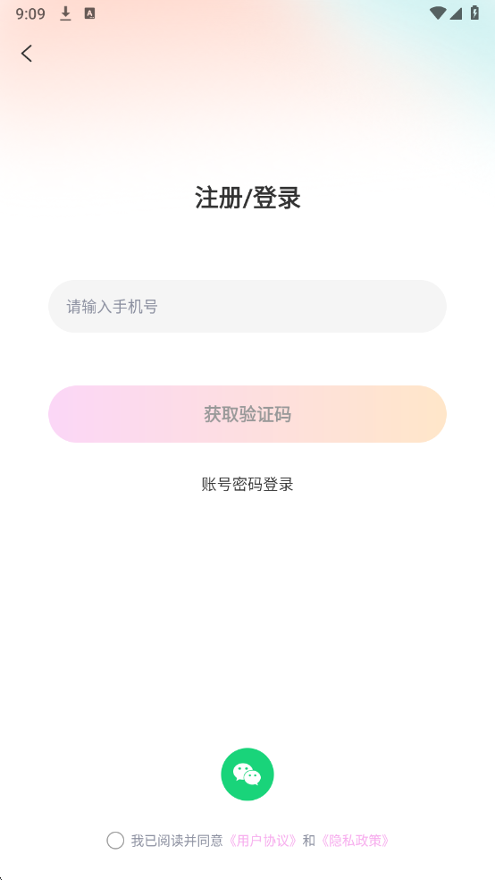 Link�������°��ͼ1