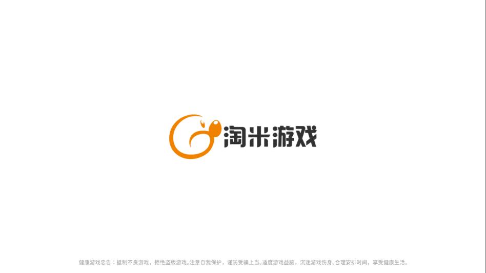 С����������֮Լ���°汾��ͼ2