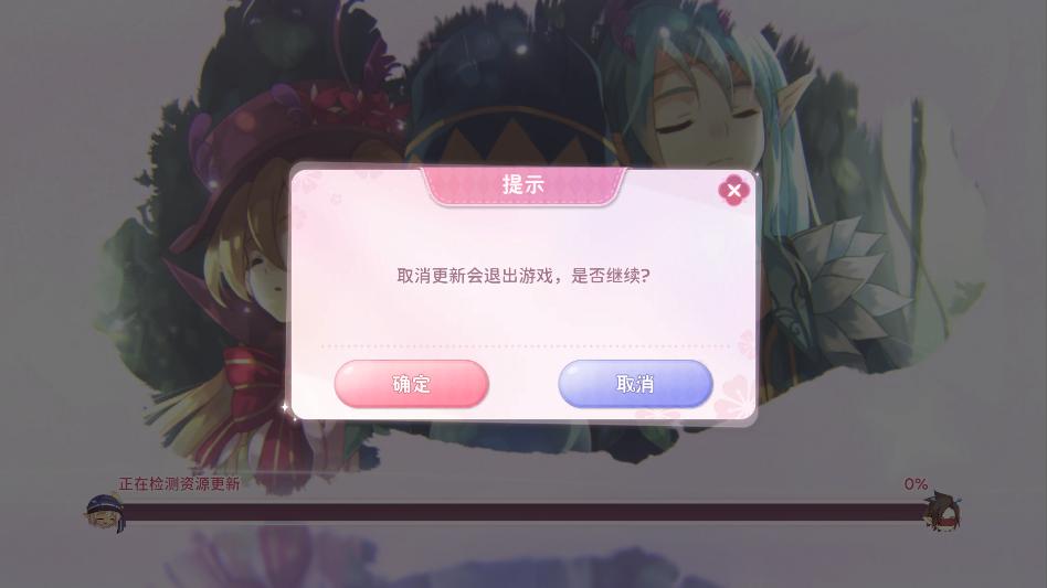 С����������֮Լ���°汾��ͼ0