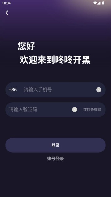 ���˿������°��ͼ2