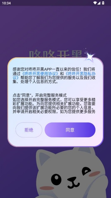 ���˿������°��ͼ0