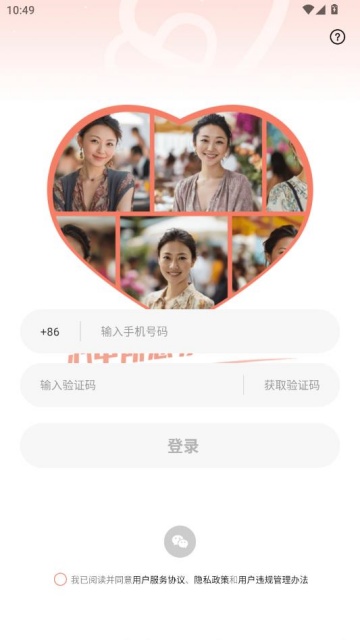 �����������°��ͼ2