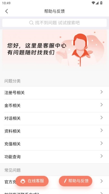 �����������°��ͼ3