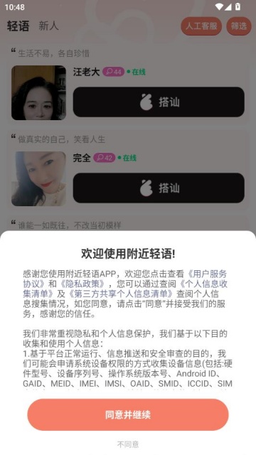 �����������°��ͼ1