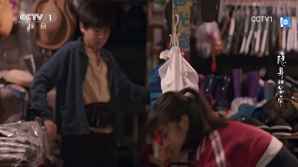 佳视通免费版截图0