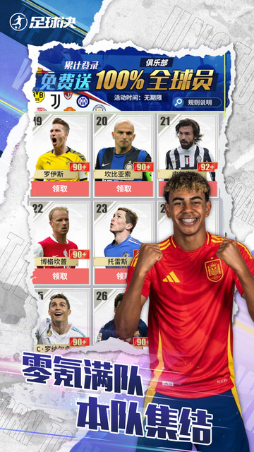 �������Ϸ���°��ͼ2