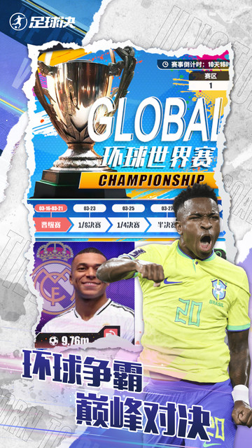 �������Ϸ���°��ͼ1