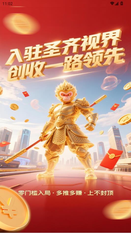 ʥ���ӽ�ٷ������ͼ2