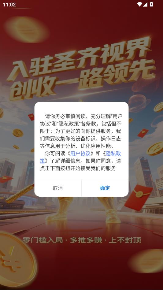 ʥ���ӽ�ٷ������ͼ1