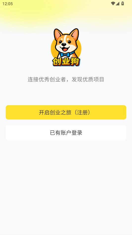 ��ҵ������ƽ̨��ͼ1