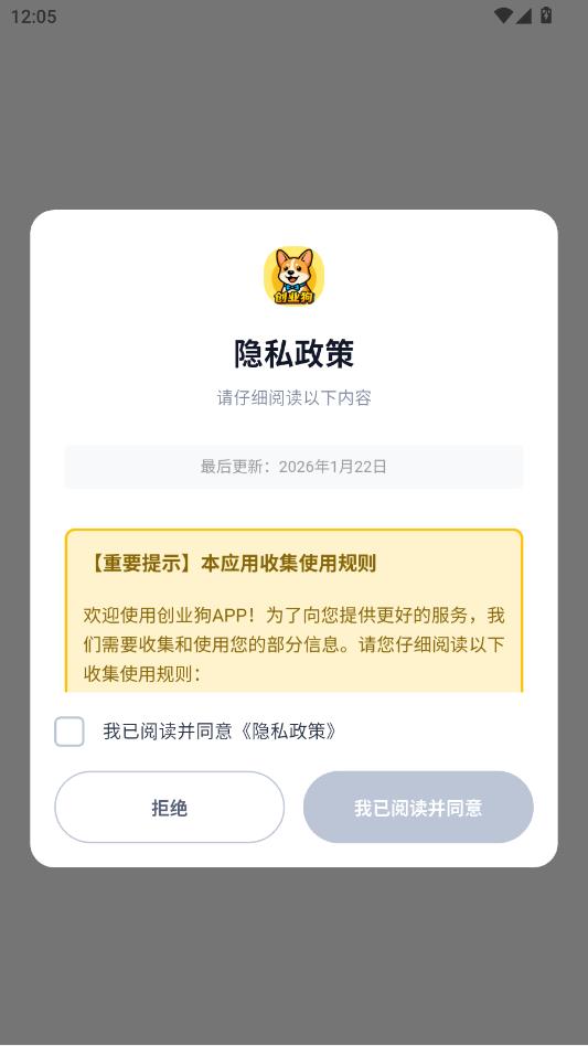 ��ҵ������ƽ̨��ͼ0