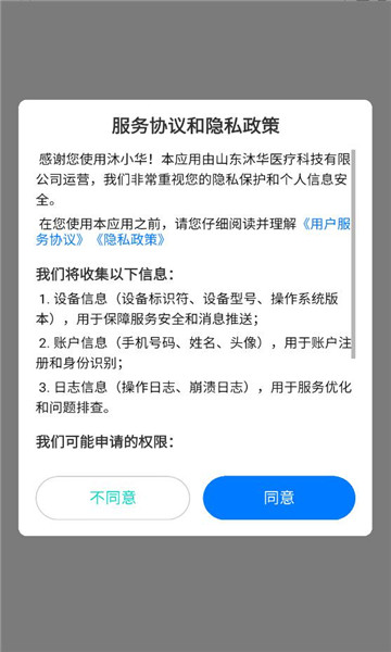 ��С����׿���ͼ1