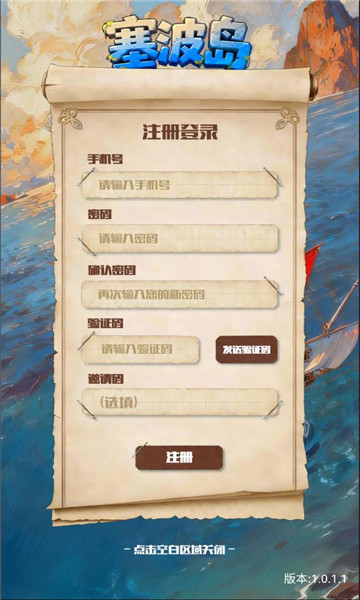 �������ٷ����ͼ0