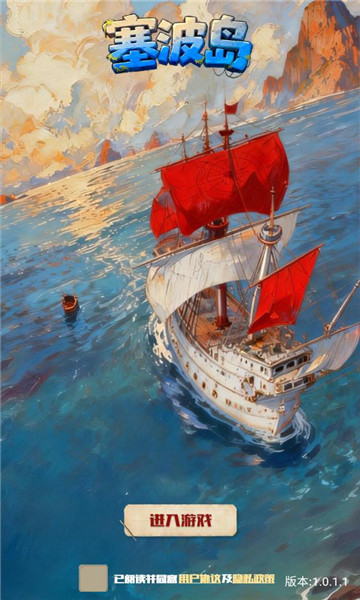 �������ٷ����ͼ2