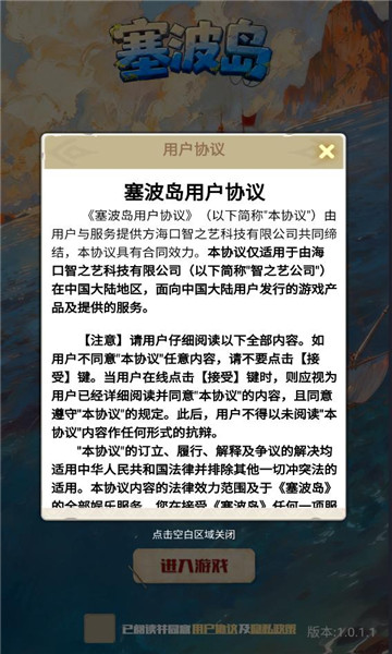 �������ٷ����ͼ1