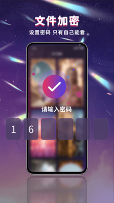 ������˽�������ٷ����ͼ0